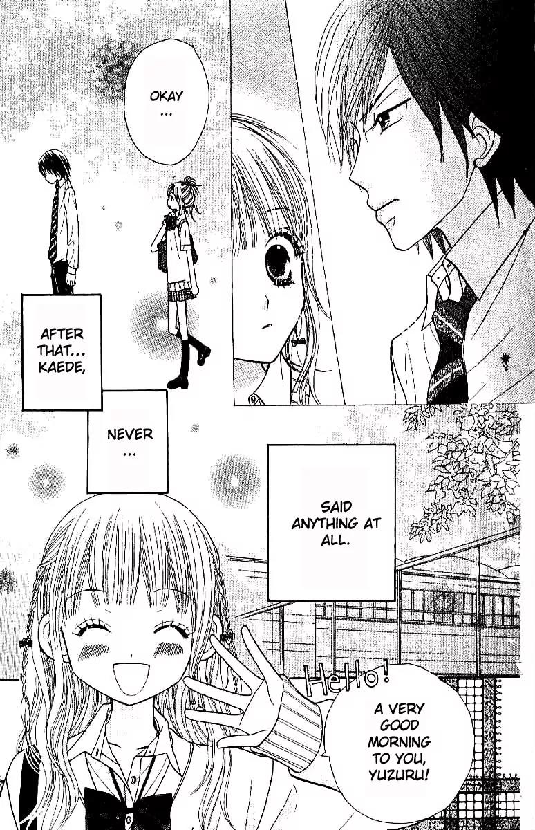Gakkou no Ojikan Chapter 4 page 3 - Chapter 4