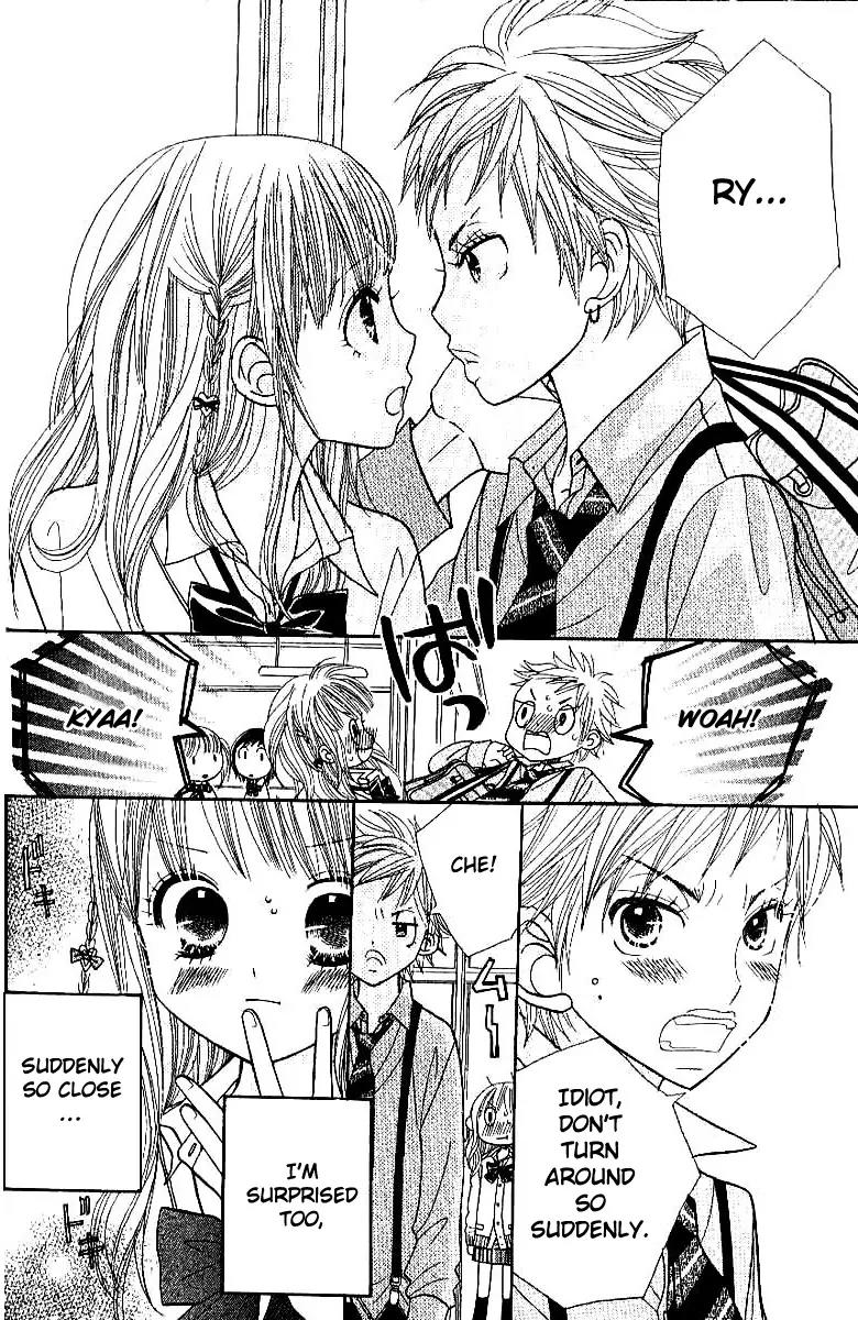 Gakkou no Ojikan Chapter 4 page 6 - Chapter 4