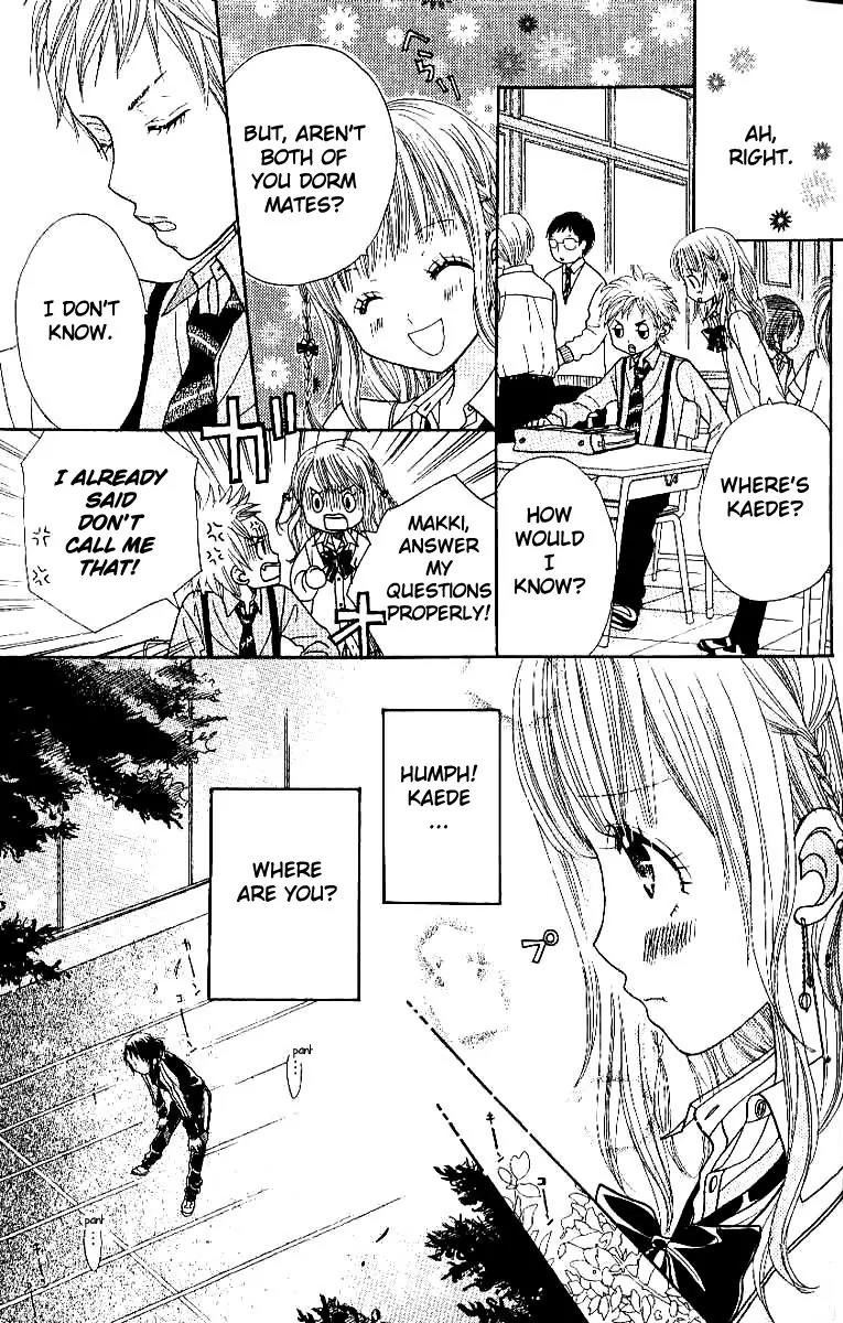 Gakkou no Ojikan Chapter 4 page 7 - Chapter 4
