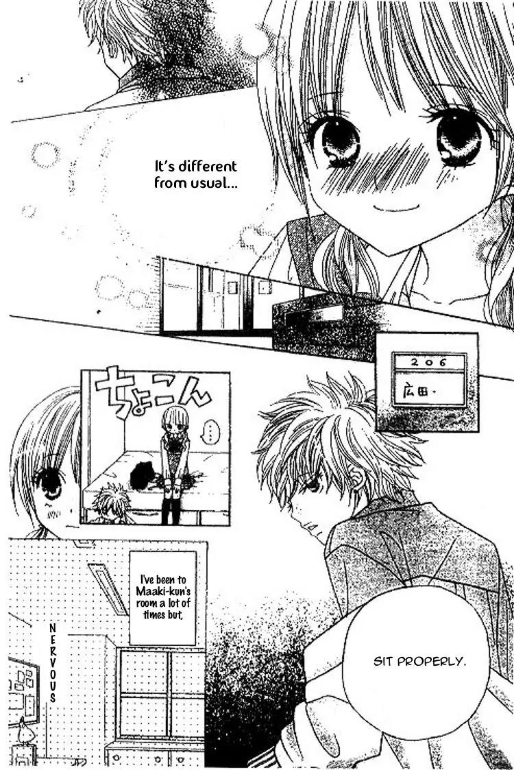 Gakkou no Ojikan Chapter 40 page 12 - Chapter 40
