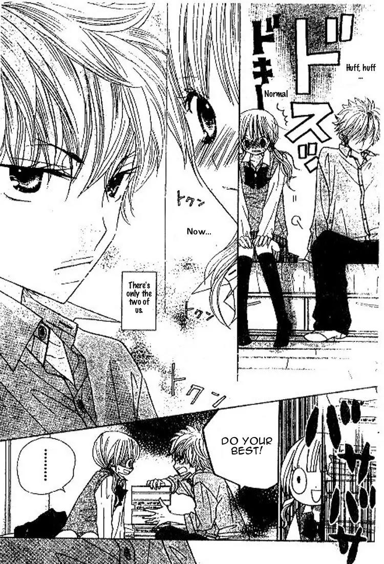Gakkou no Ojikan Chapter 40 page 13 - Chapter 40