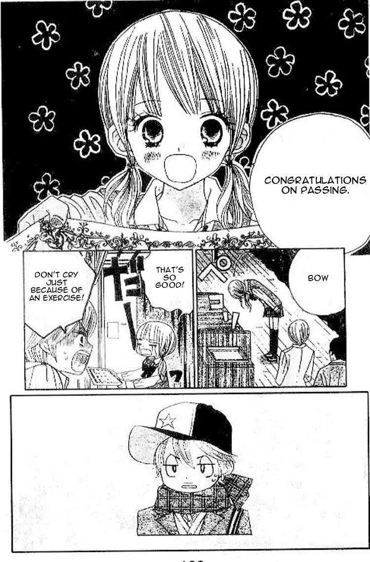 Gakkou no Ojikan Chapter 40 page 2 - Chapter 40