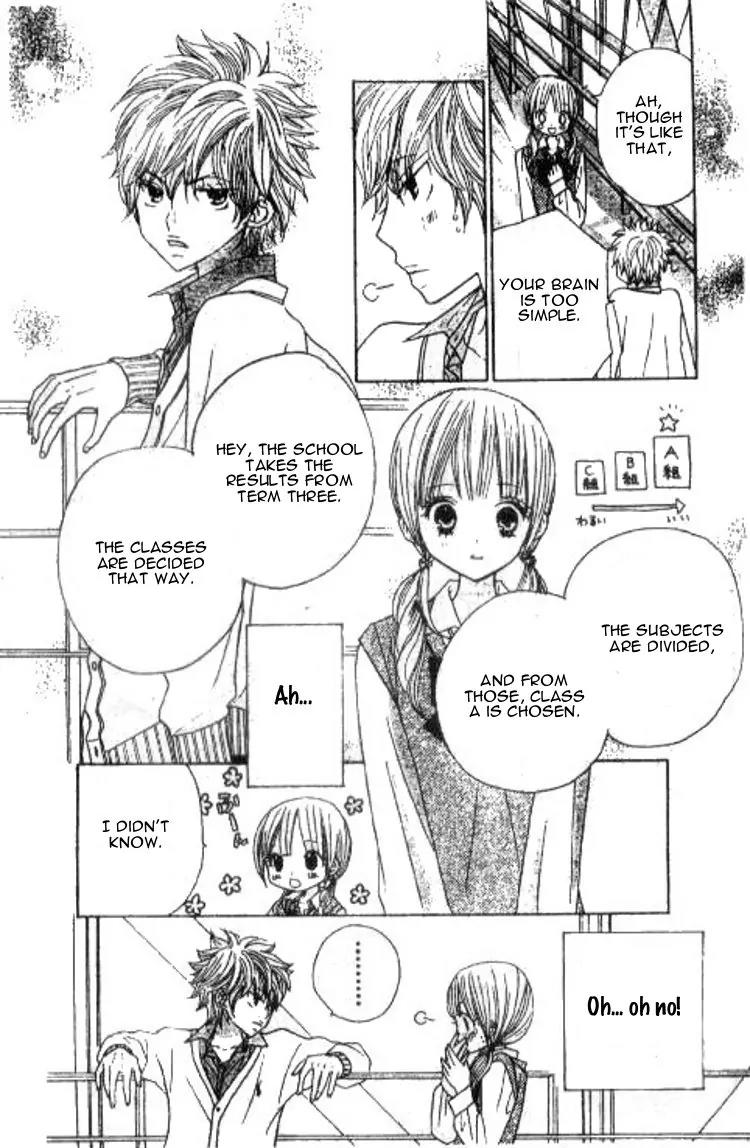 Gakkou no Ojikan Chapter 40 page 8 - Chapter 40