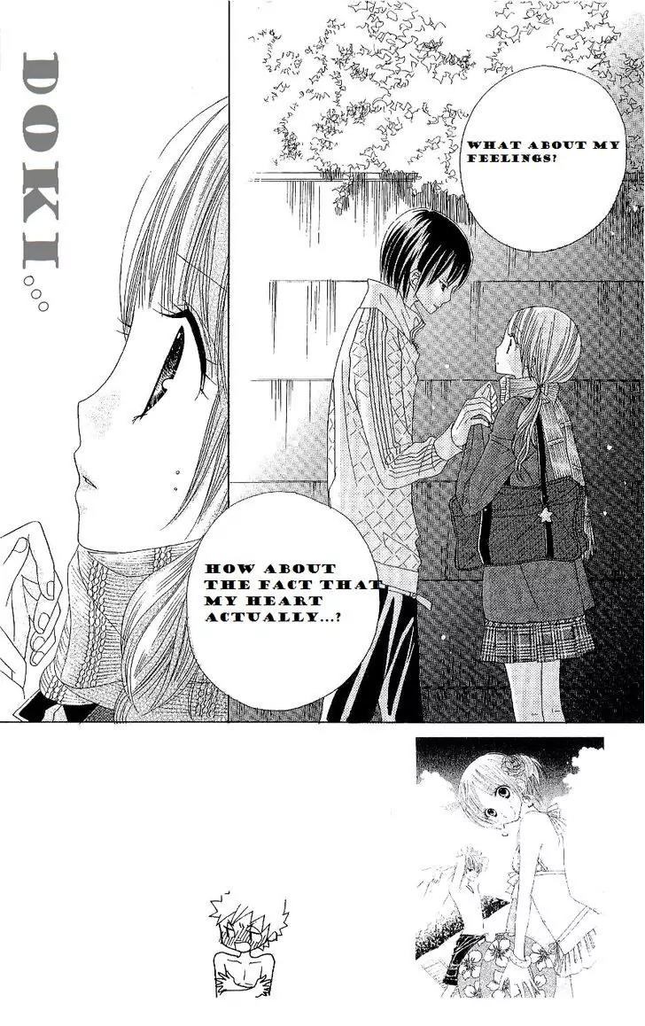 Gakkou no Ojikan Chapter 41 page 1 - Chapter 41