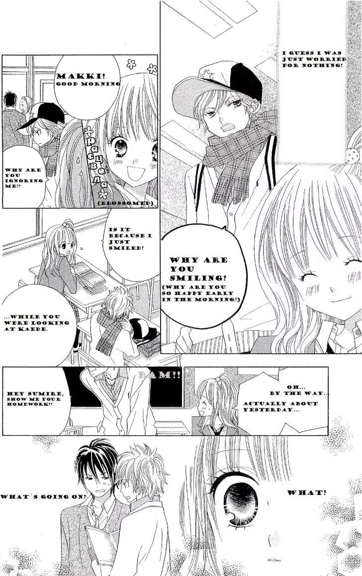 Gakkou no Ojikan Chapter 41 page 11 - Chapter 41