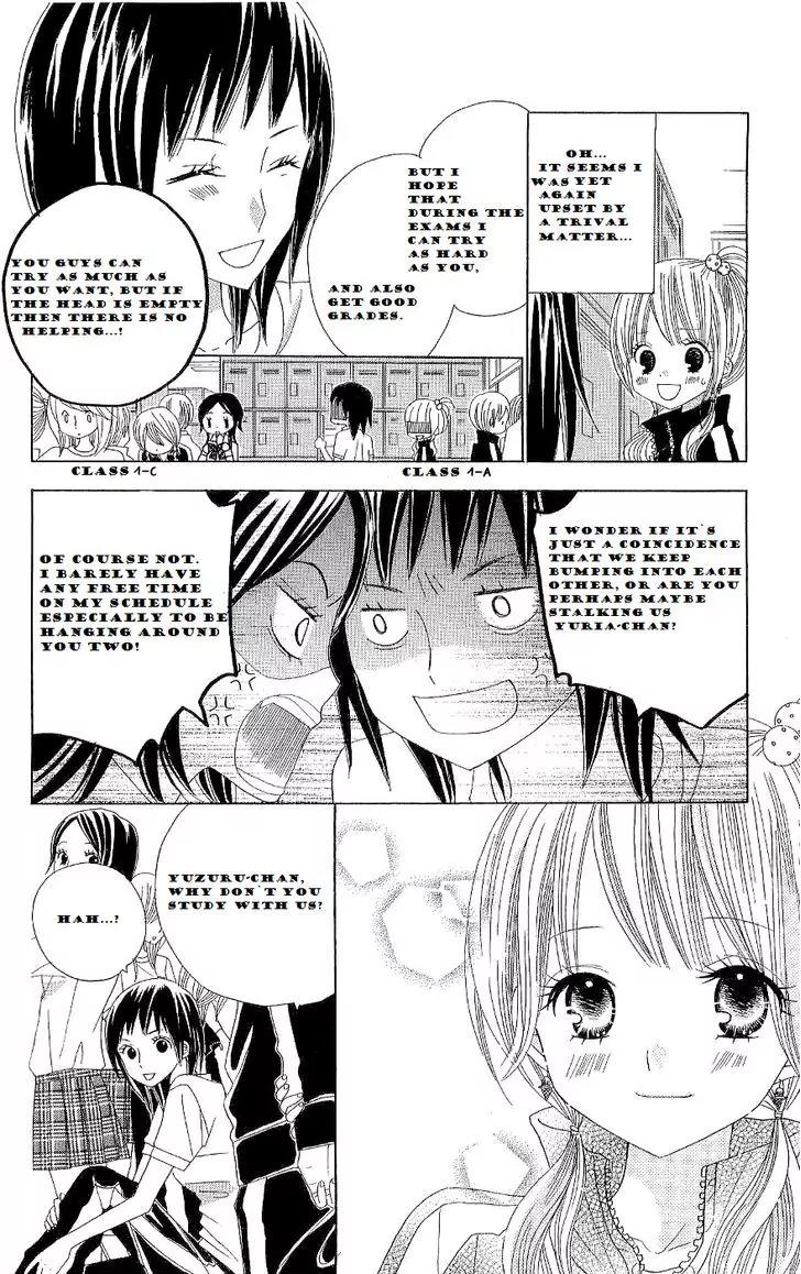 Gakkou no Ojikan Chapter 41 page 13 - Chapter 41