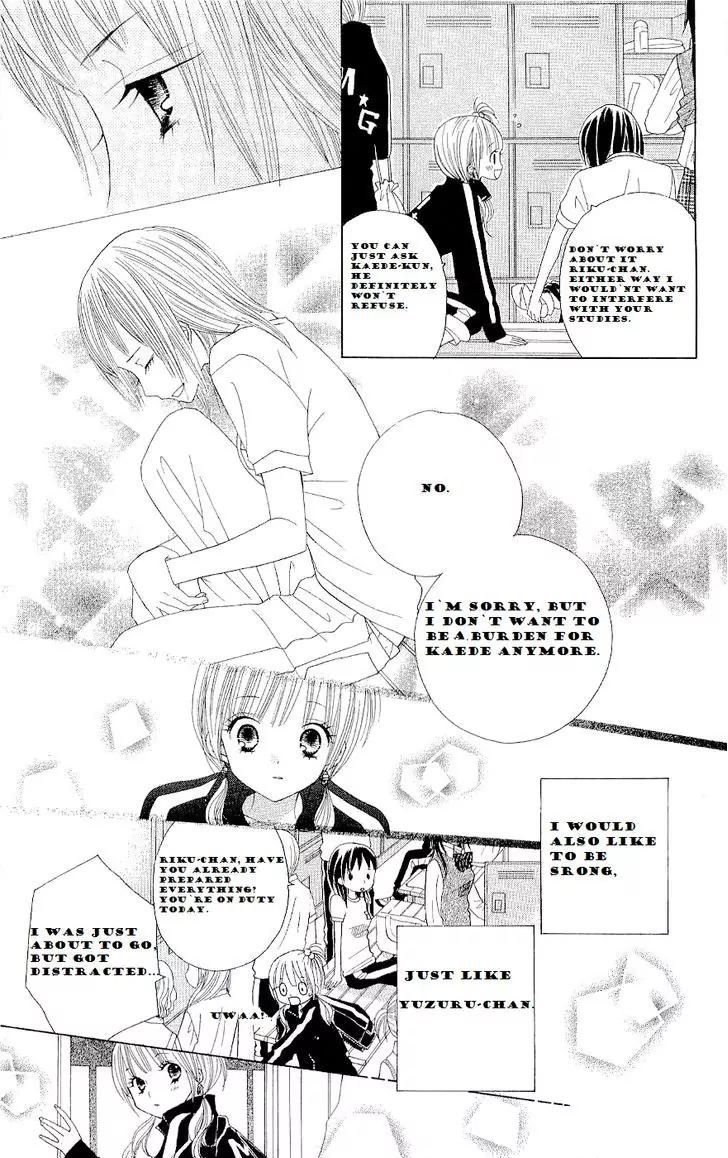 Gakkou no Ojikan Chapter 41 page 14 - Chapter 41