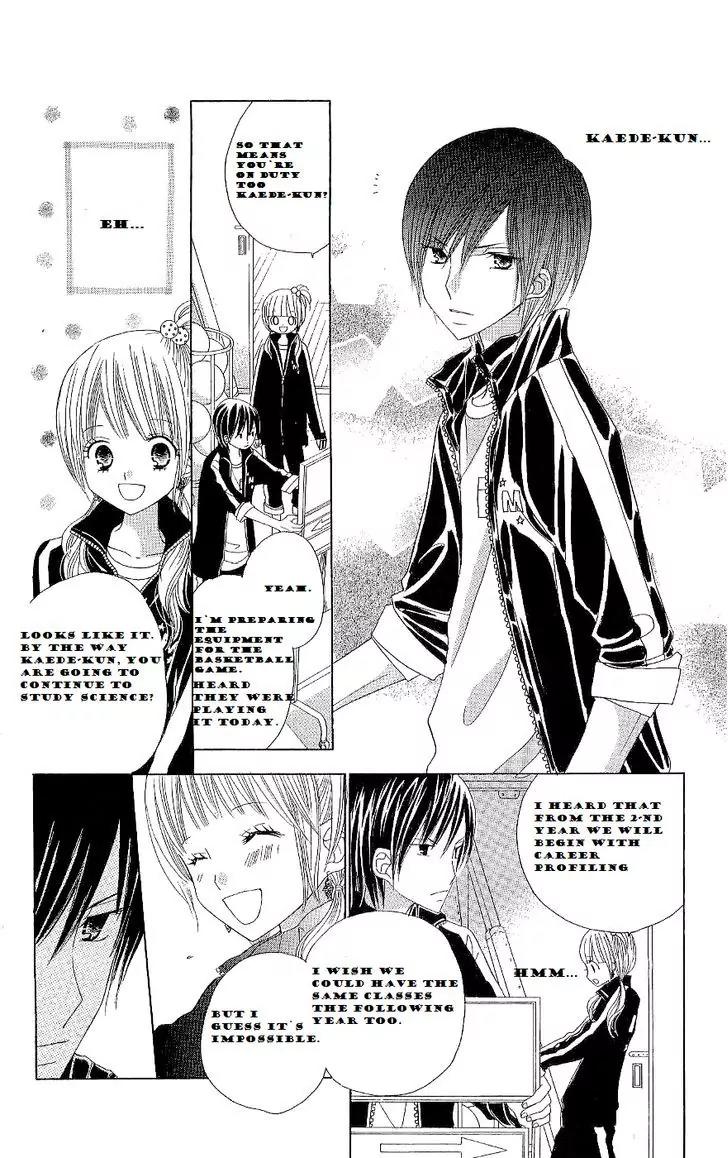 Gakkou no Ojikan Chapter 41 page 17 - Chapter 41