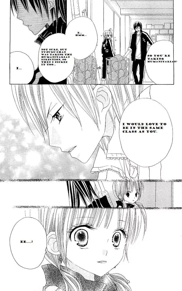 Gakkou no Ojikan Chapter 41 page 18 - Chapter 41