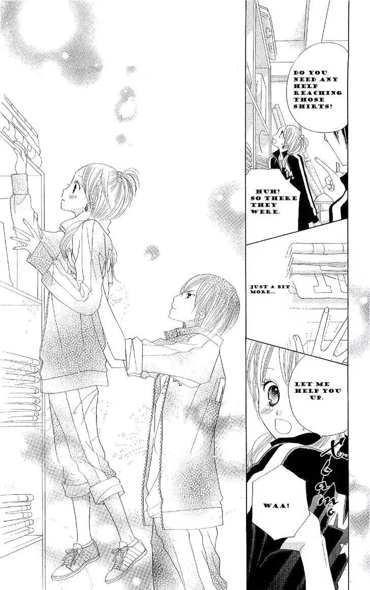 Gakkou no Ojikan Chapter 41 page 19 - Chapter 41