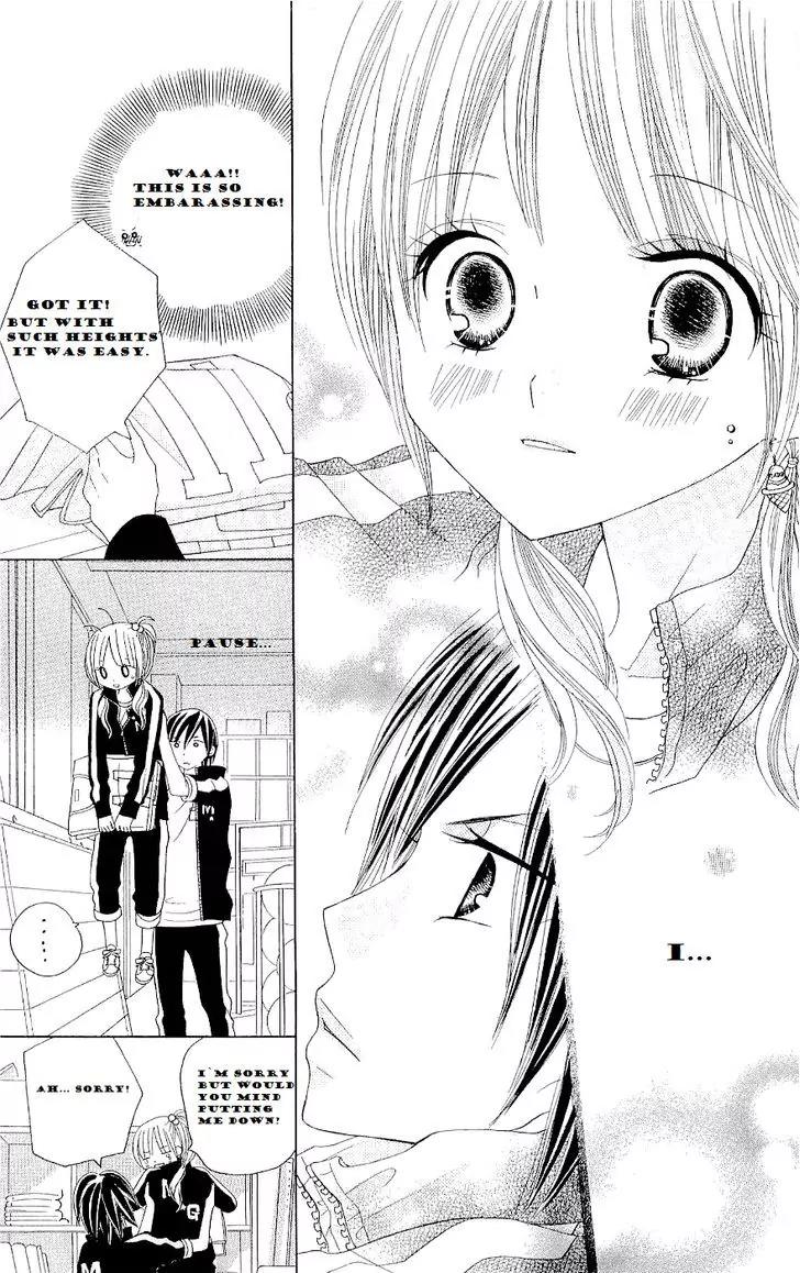 Gakkou no Ojikan Chapter 41 page 20 - Chapter 41