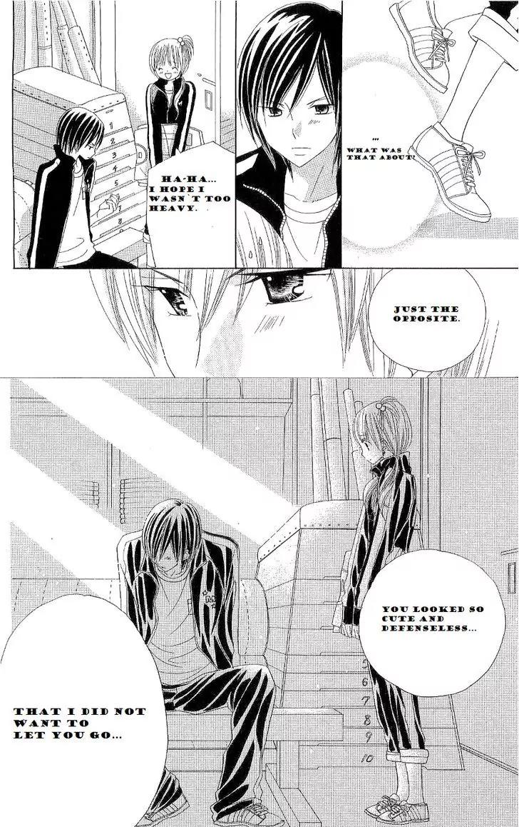 Gakkou no Ojikan Chapter 41 page 21 - Chapter 41