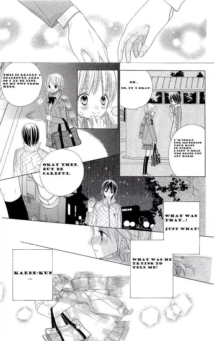 Gakkou no Ojikan Chapter 41 page 4 - Chapter 41