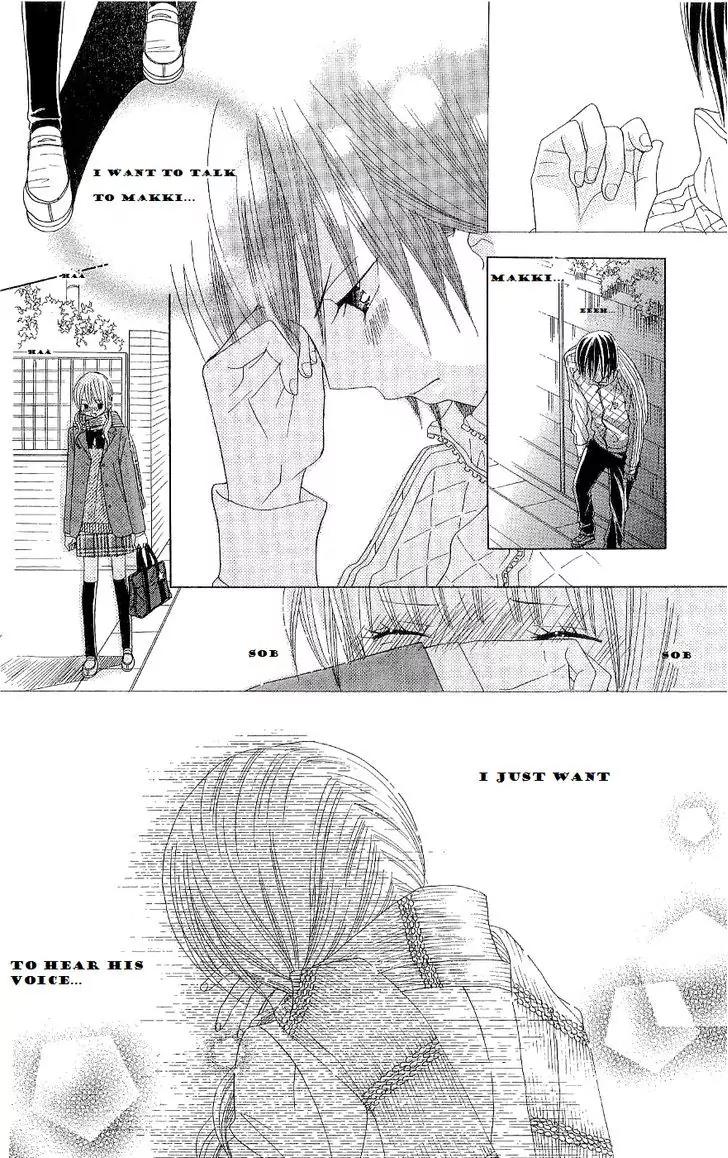 Gakkou no Ojikan Chapter 41 page 5 - Chapter 41