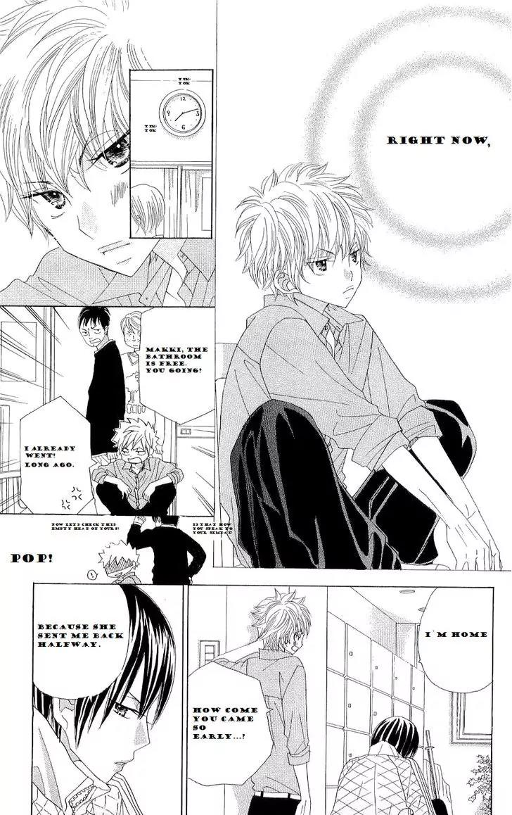 Gakkou no Ojikan Chapter 41 page 6 - Chapter 41