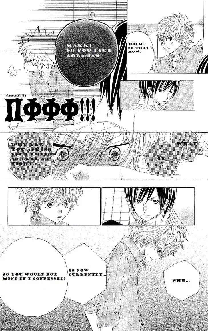 Gakkou no Ojikan Chapter 41 page 7 - Chapter 41