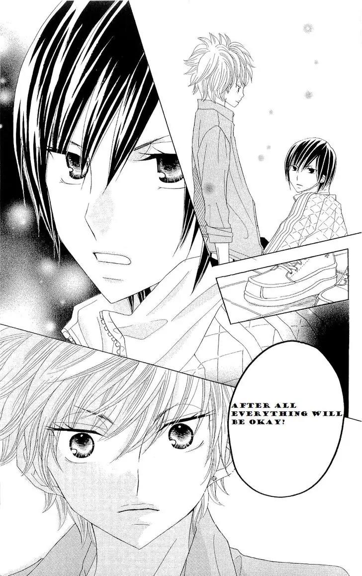 Gakkou no Ojikan Chapter 41 page 8 - Chapter 41