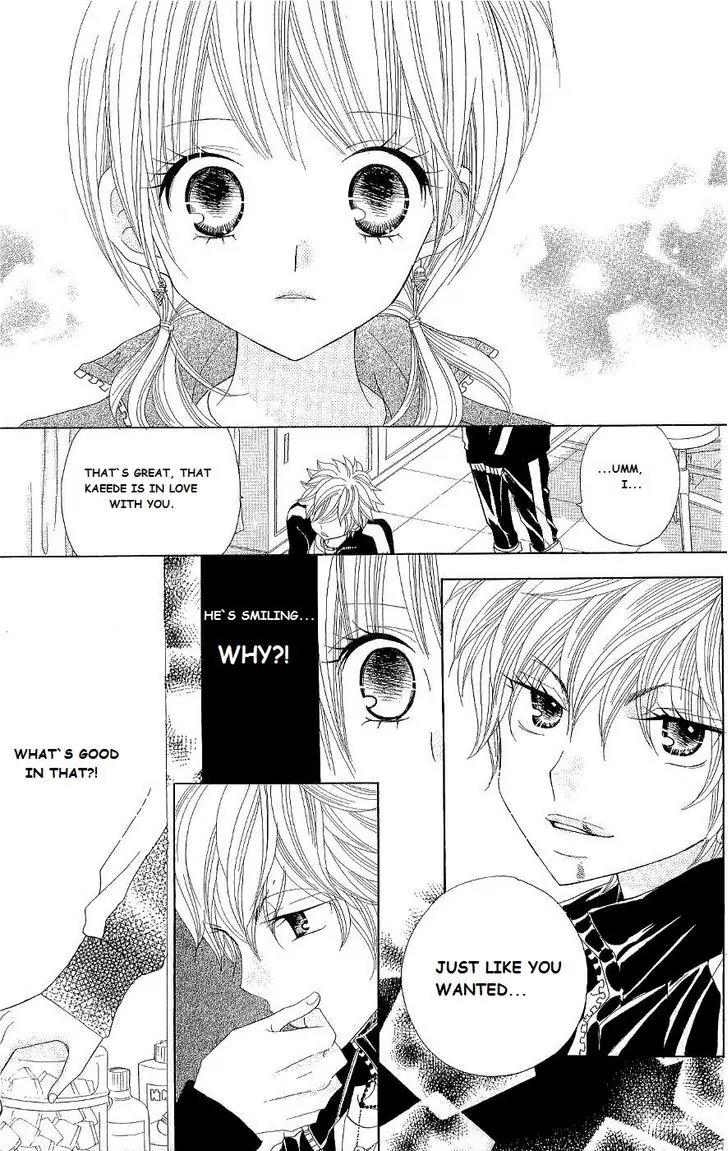 Gakkou no Ojikan Chapter 42 page 11 - Chapter 42