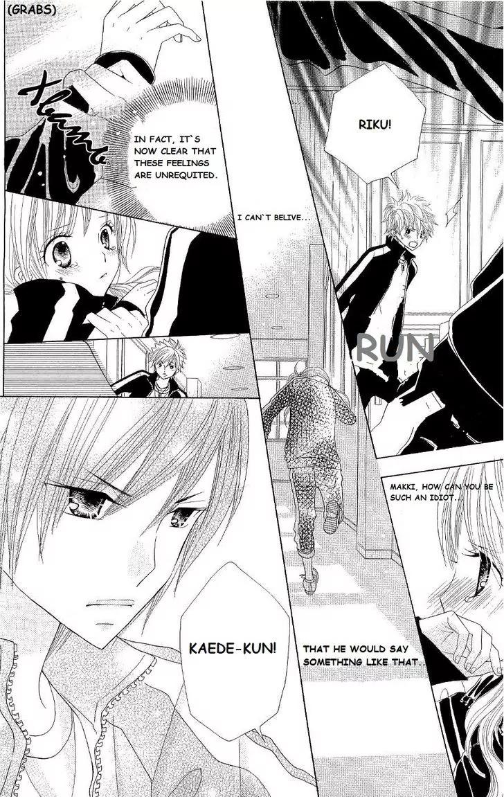 Gakkou no Ojikan Chapter 42 page 14 - Chapter 42