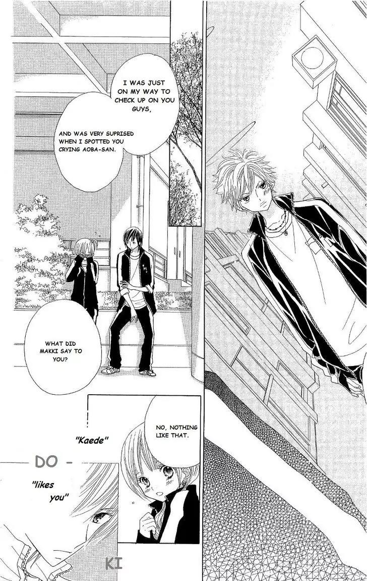 Gakkou no Ojikan Chapter 42 page 16 - Chapter 42