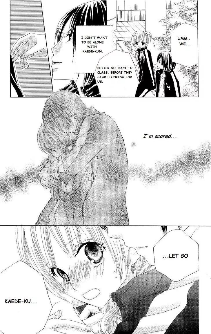 Gakkou no Ojikan Chapter 42 page 17 - Chapter 42