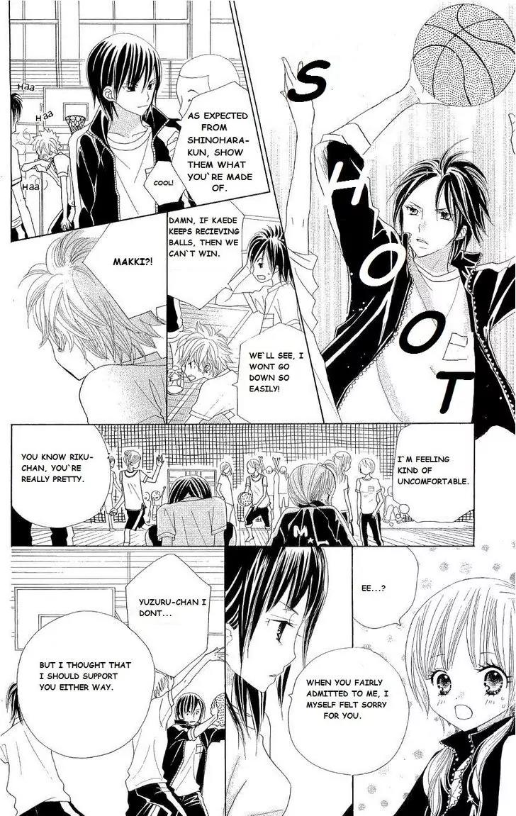 Gakkou no Ojikan Chapter 42 page 22 - Chapter 42