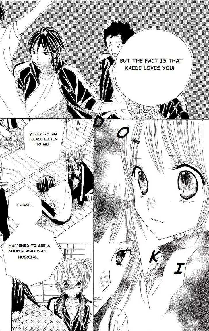 Gakkou no Ojikan Chapter 42 page 23 - Chapter 42