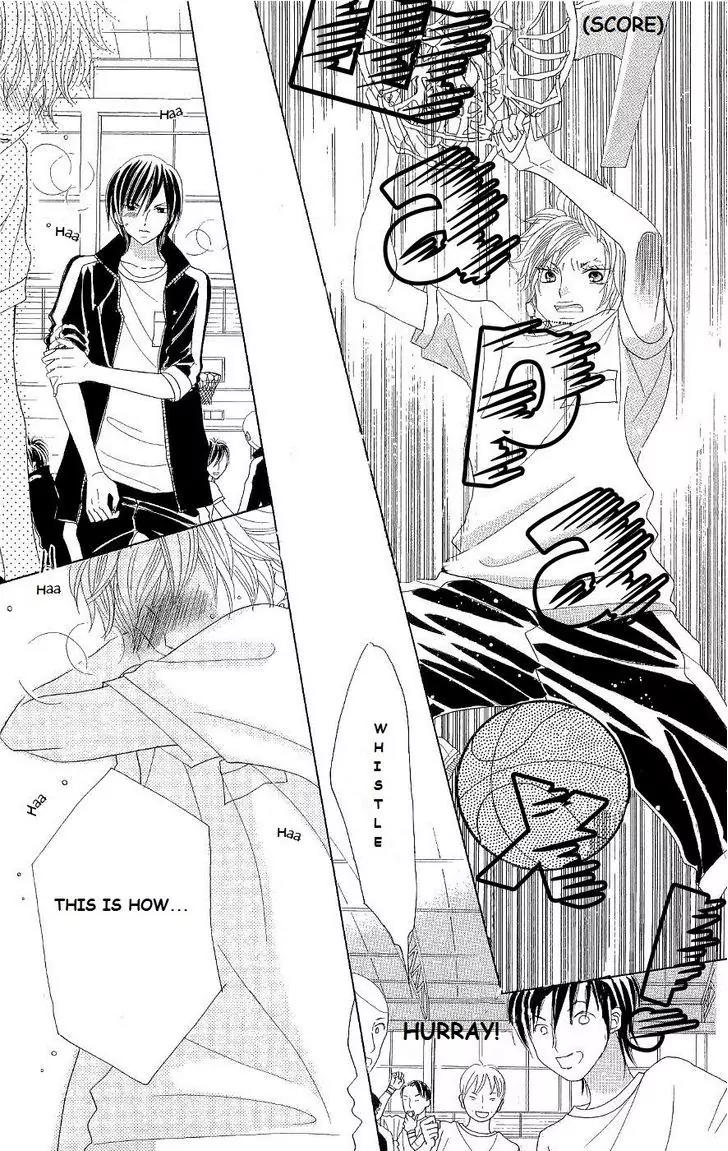 Gakkou no Ojikan Chapter 42 page 25 - Chapter 42
