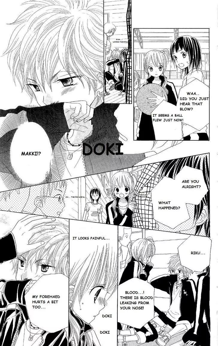 Gakkou no Ojikan Chapter 42 page 5 - Chapter 42