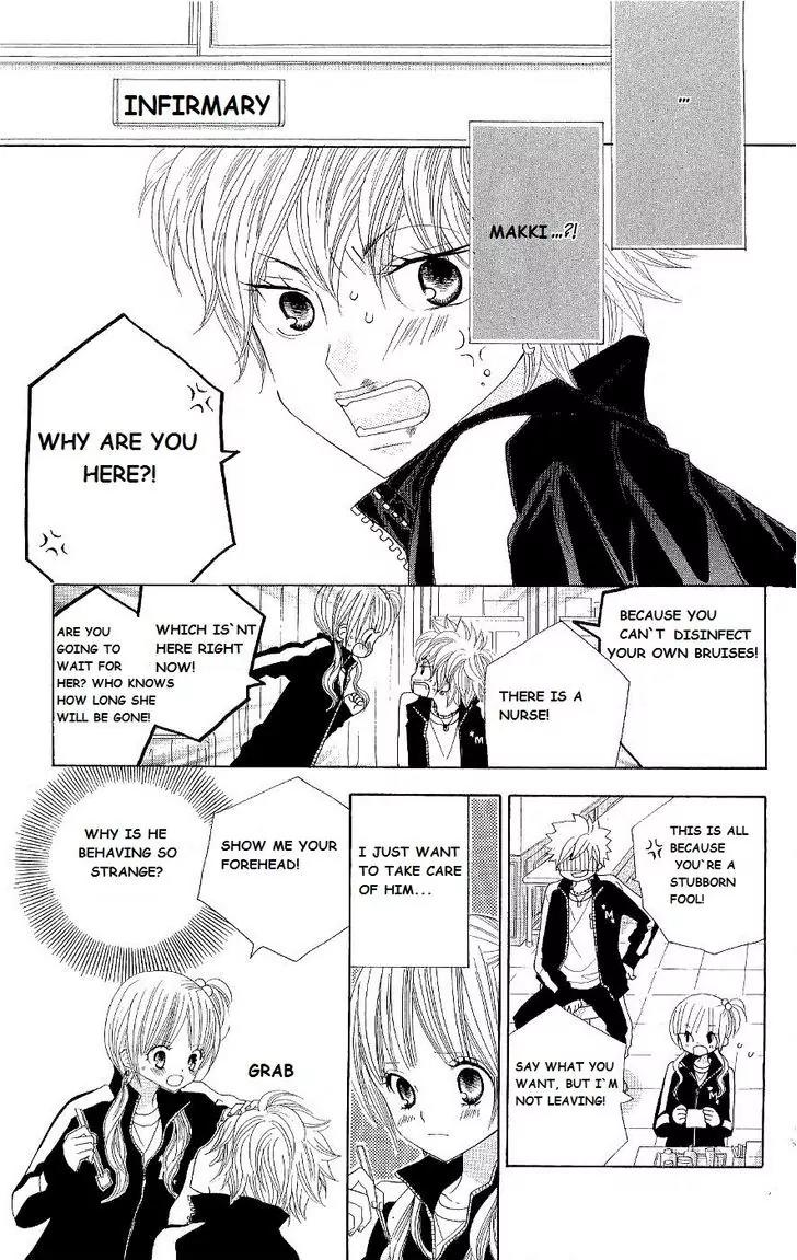 Gakkou no Ojikan Chapter 42 page 7 - Chapter 42
