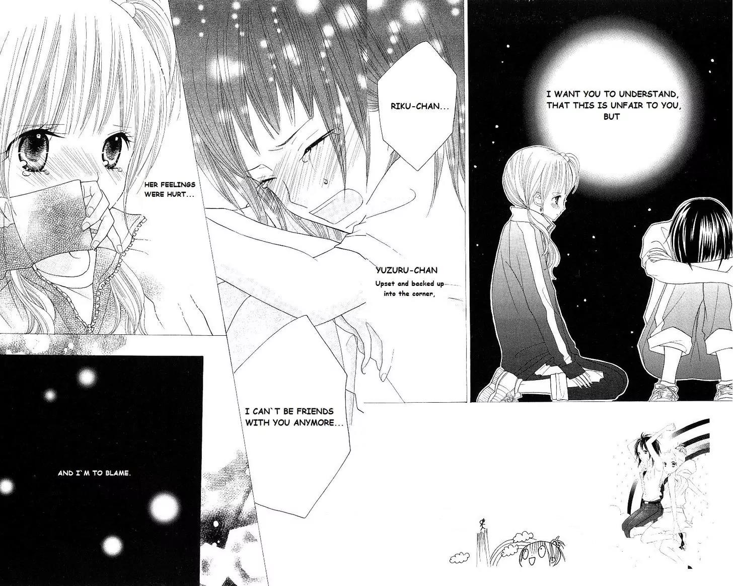 Gakkou no Ojikan Chapter 43 page 1 - Chapter 43