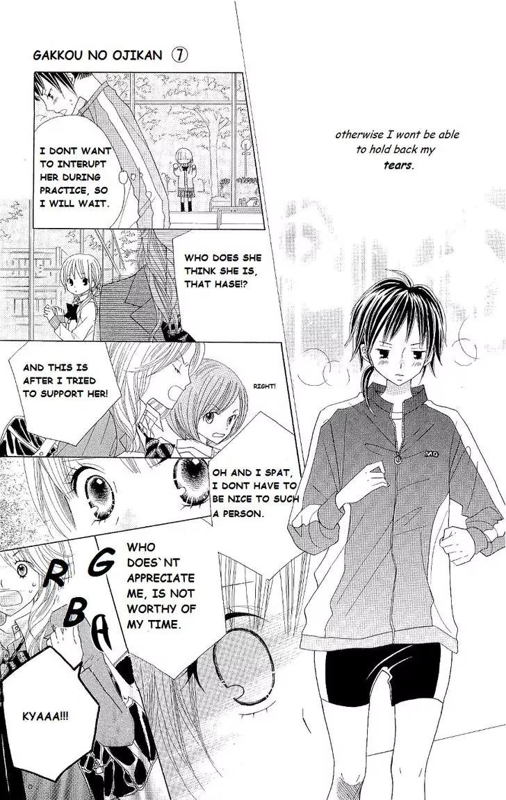 Gakkou no Ojikan Chapter 43 page 11 - Chapter 43