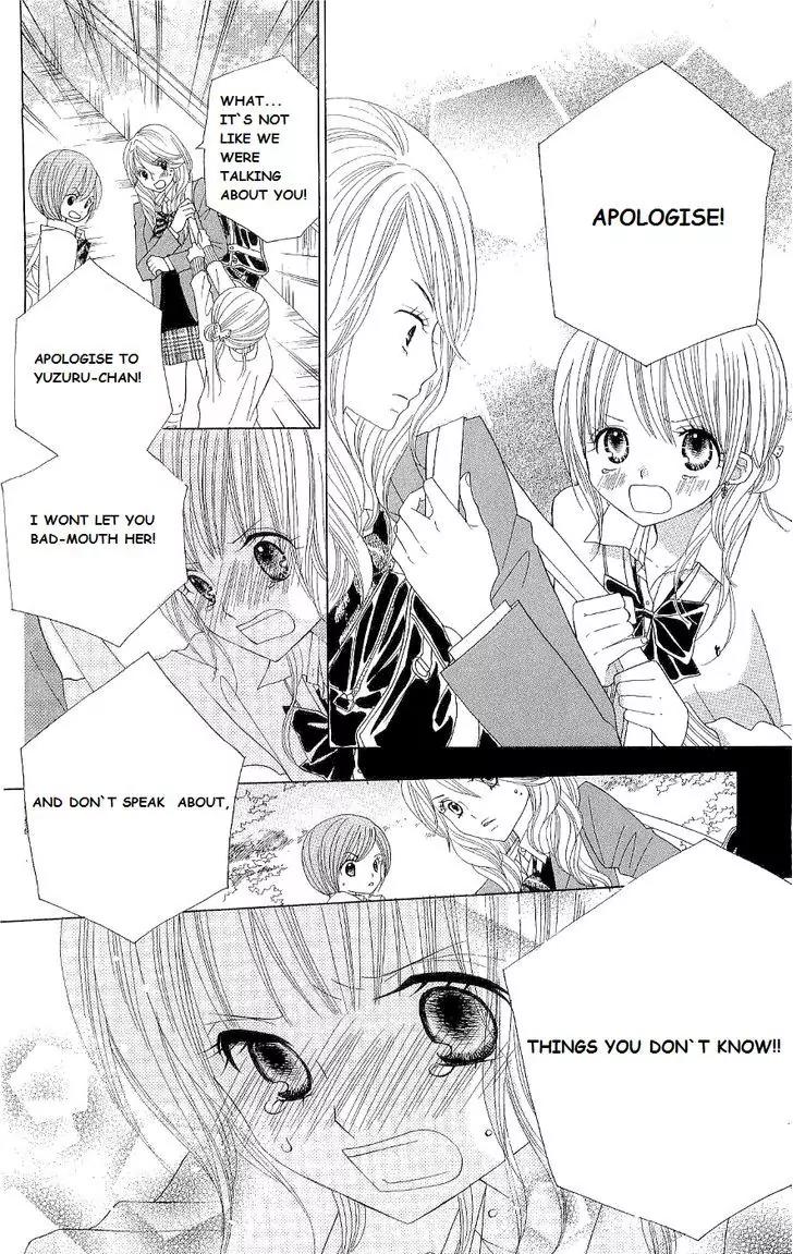 Gakkou no Ojikan Chapter 43 page 12 - Chapter 43