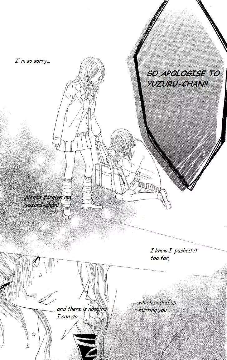 Gakkou no Ojikan Chapter 43 page 13 - Chapter 43