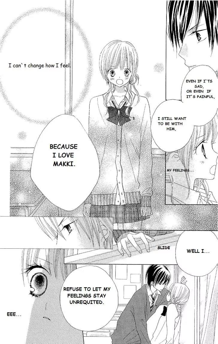 Gakkou no Ojikan Chapter 43 page 16 - Chapter 43