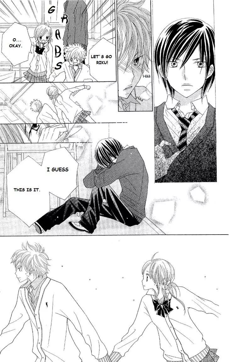 Gakkou no Ojikan Chapter 43 page 19 - Chapter 43