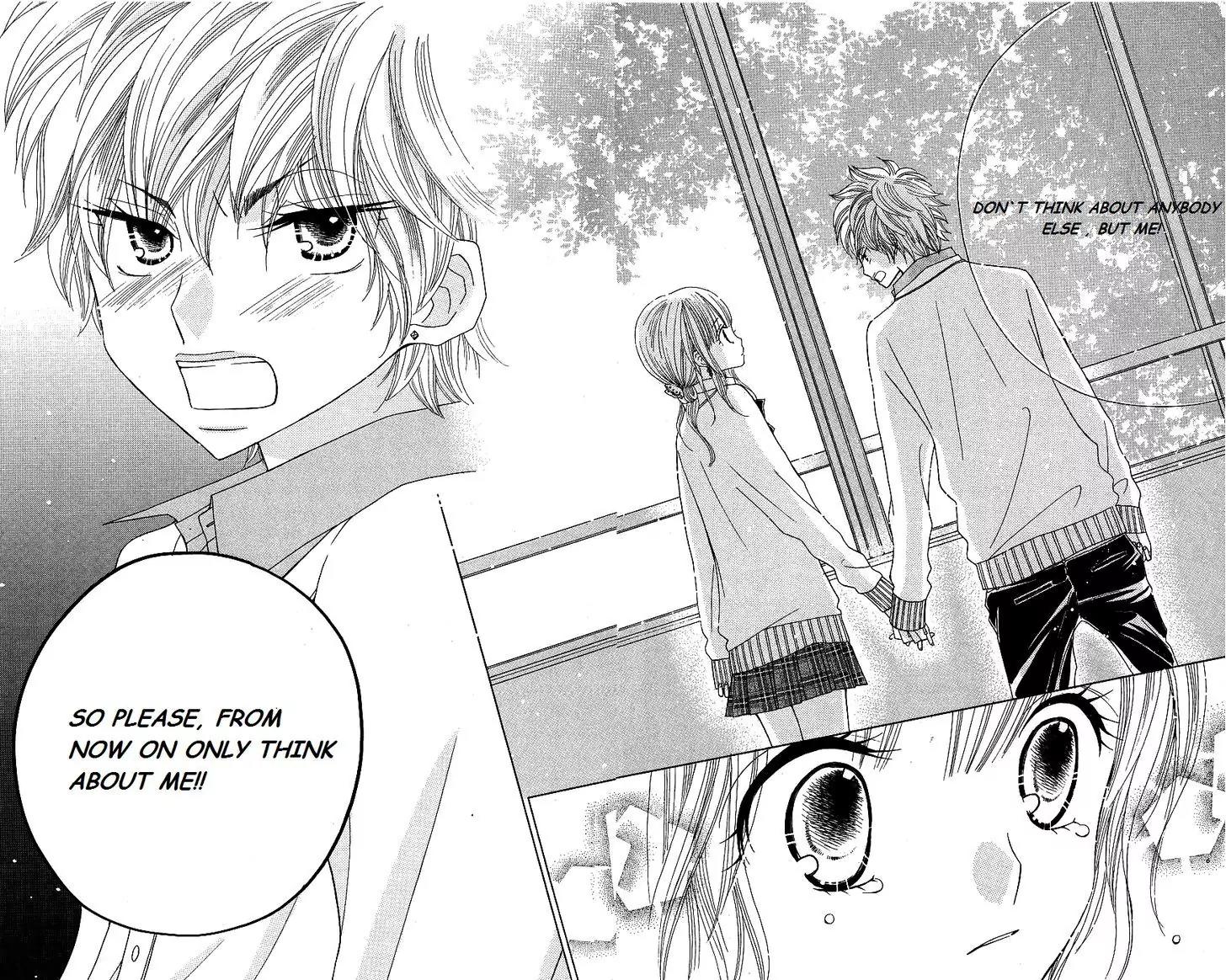 Gakkou no Ojikan Chapter 43 page 22 - Chapter 43
