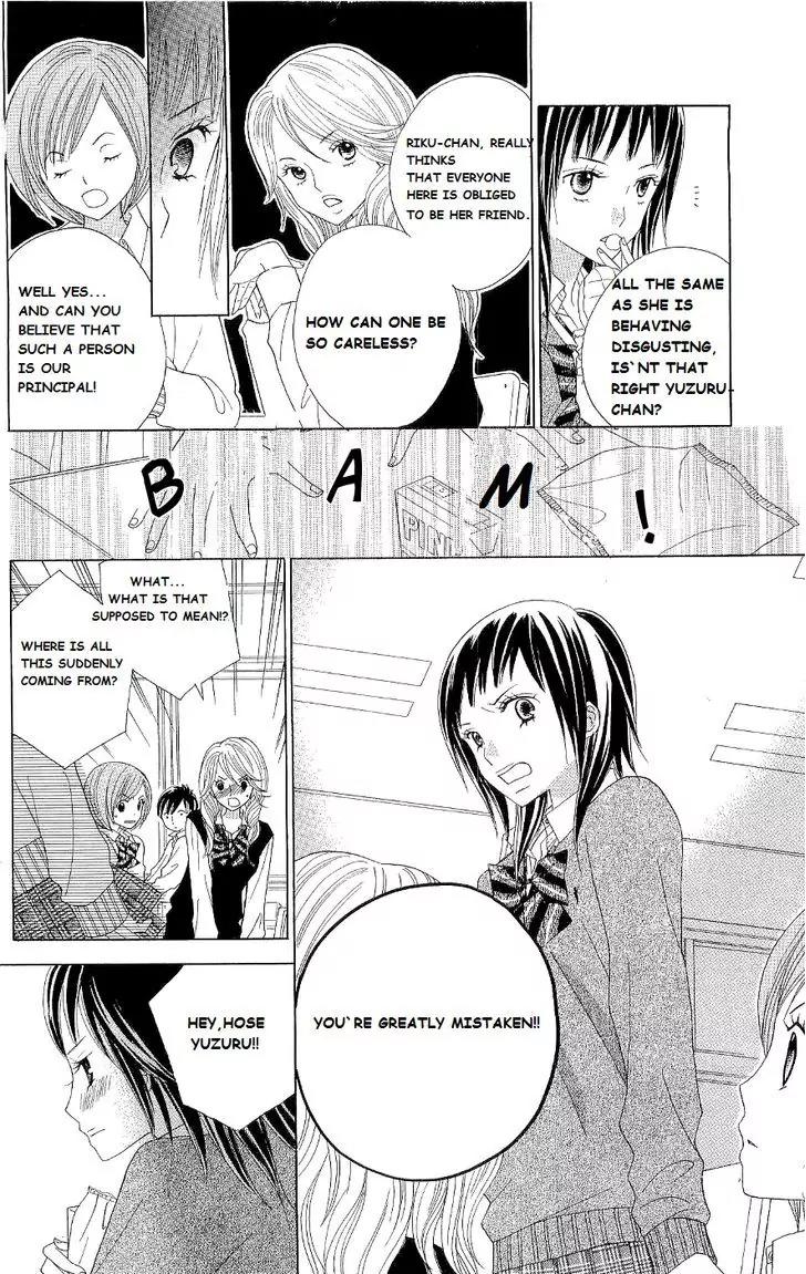 Gakkou no Ojikan Chapter 43 page 4 - Chapter 43