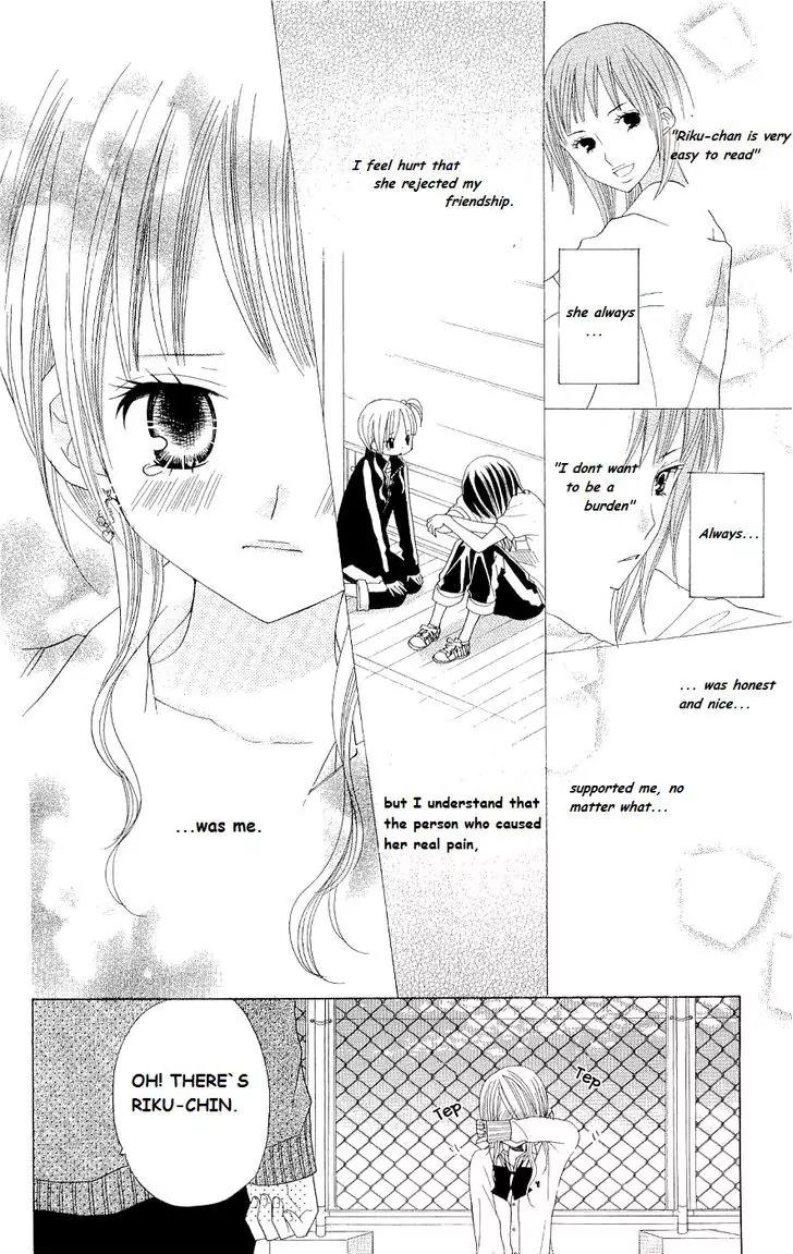 Gakkou no Ojikan Chapter 43 page 6 - Chapter 43