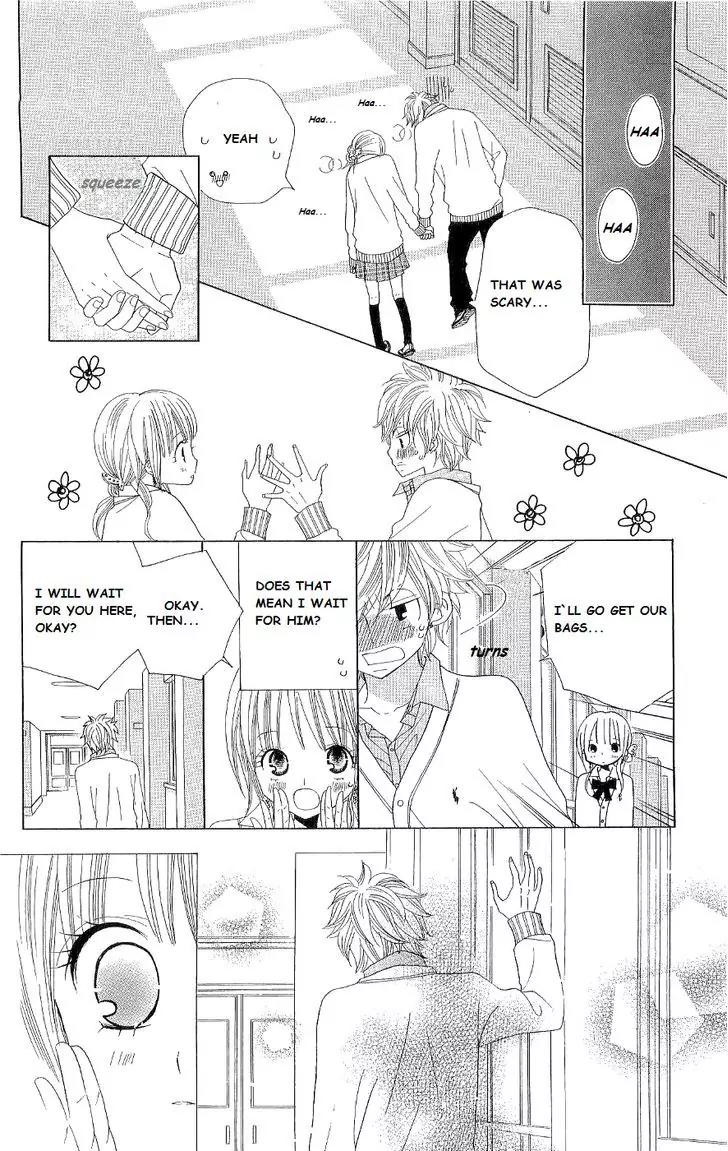 Gakkou no Ojikan Chapter 44 page 11 - Chapter 44