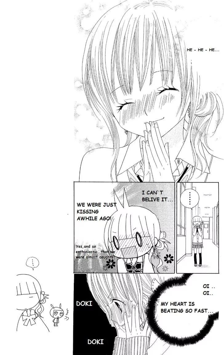 Gakkou no Ojikan Chapter 44 page 12 - Chapter 44