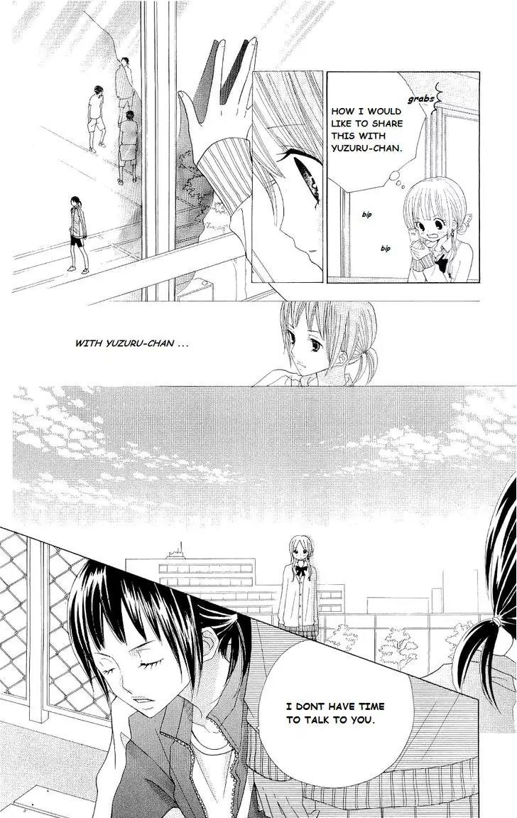 Gakkou no Ojikan Chapter 44 page 13 - Chapter 44