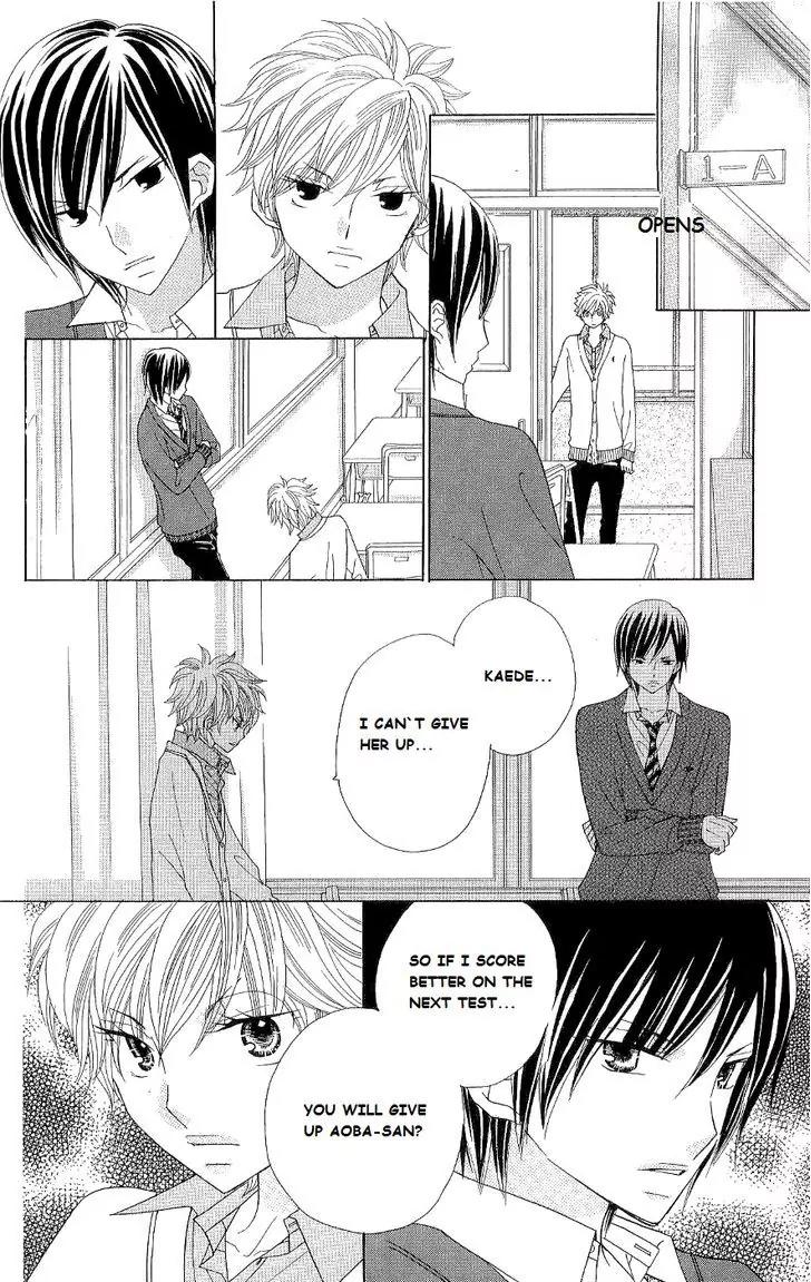 Gakkou no Ojikan Chapter 44 page 15 - Chapter 44