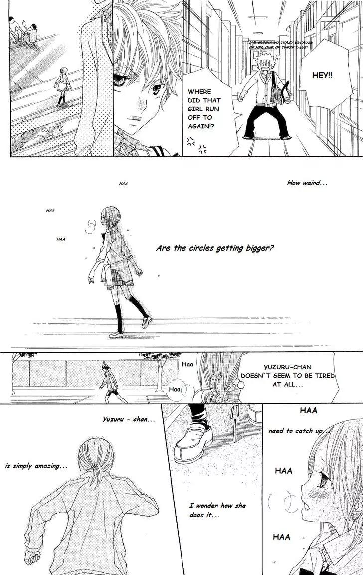 Gakkou no Ojikan Chapter 44 page 17 - Chapter 44