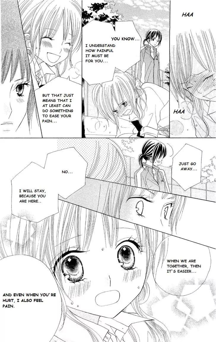 Gakkou no Ojikan Chapter 44 page 19 - Chapter 44