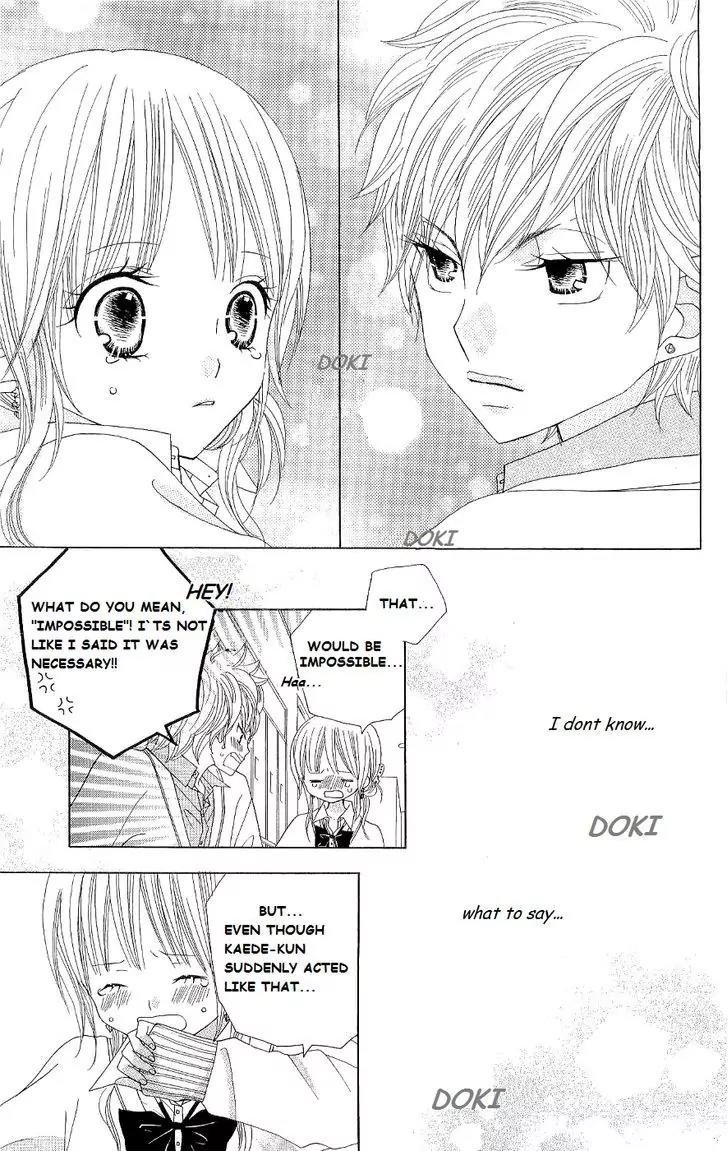 Gakkou no Ojikan Chapter 44 page 2 - Chapter 44