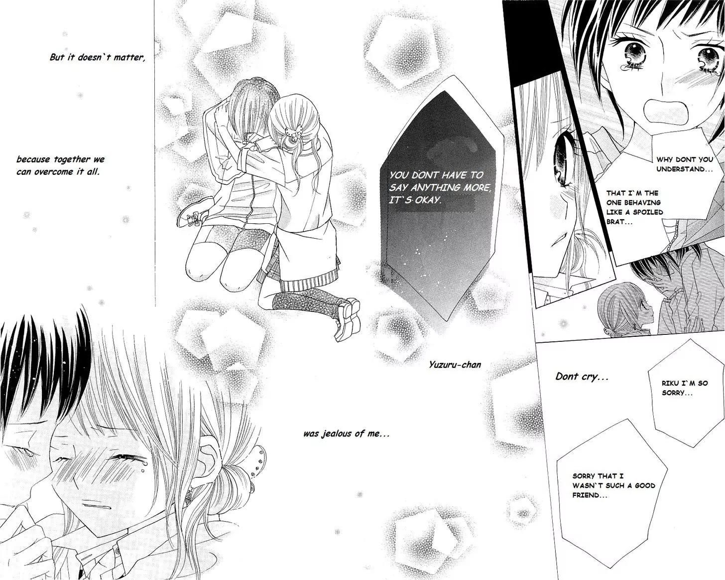 Gakkou no Ojikan Chapter 44 page 21 - Chapter 44