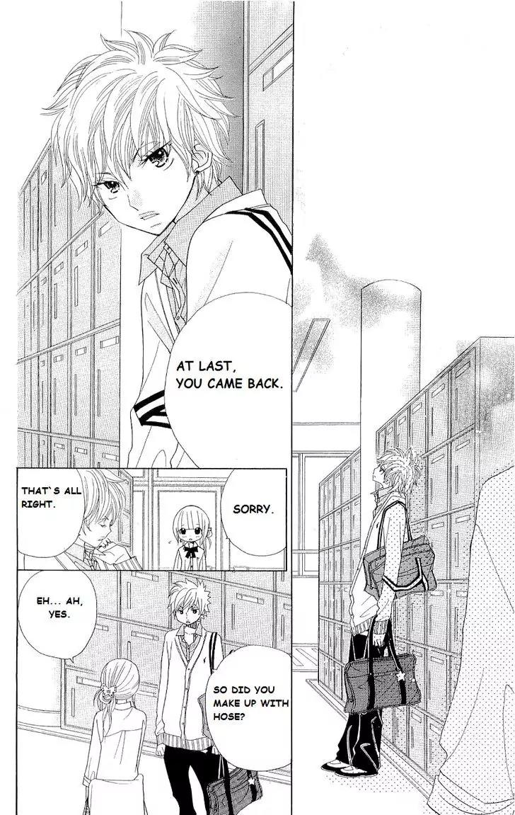 Gakkou no Ojikan Chapter 44 page 22 - Chapter 44