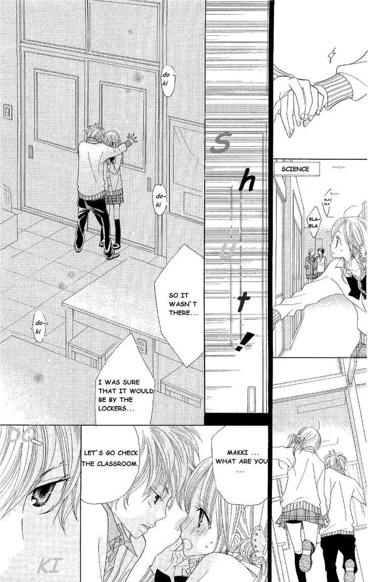 Gakkou no Ojikan Chapter 44 page 5 - Chapter 44