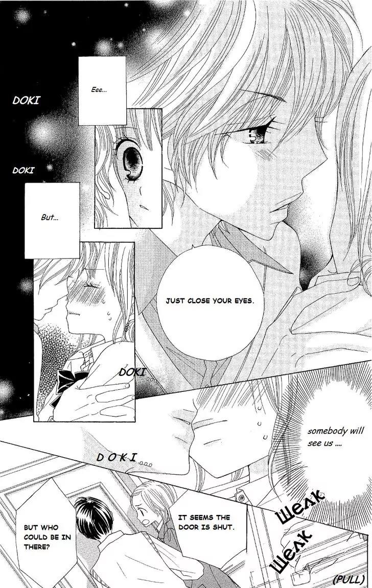 Gakkou no Ojikan Chapter 44 page 6 - Chapter 44